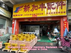 পরীক্ষা