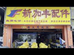 320C 320D হাইড্রোলিক প্রধান পাম্প 272-6955 173-3381 202-9929